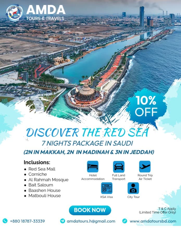 Discover the Red Sea